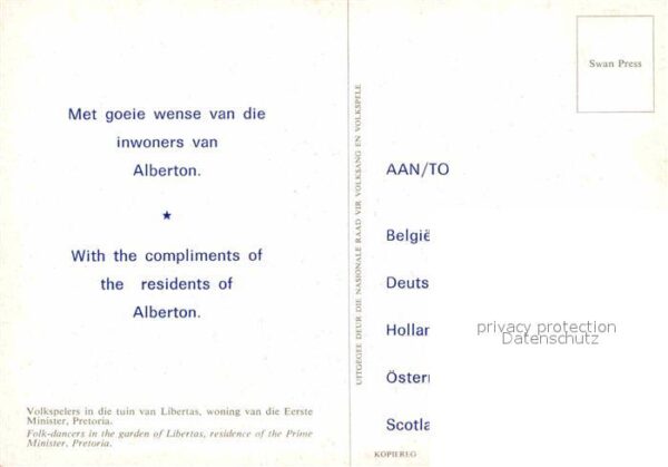 Tanz Taenzer Folk-Dancers Garden of Libertas Residen – Bild 2