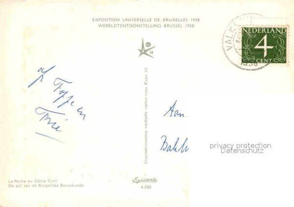 Exposition Universelle Bruxelles 1958 Fleche du Genie Civil – Bild 2