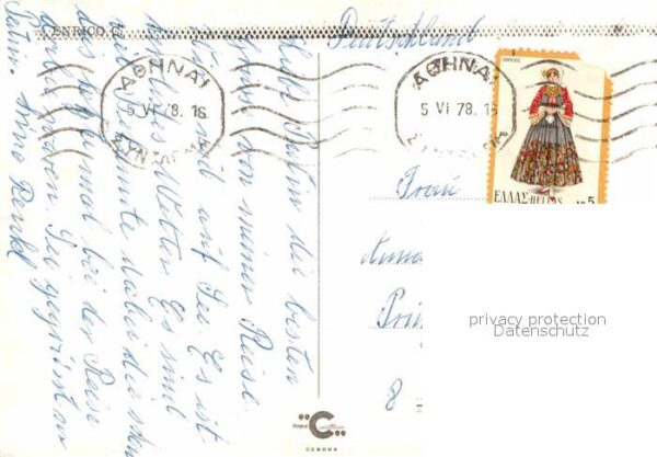 Schiffe Ships Navires T/N Enrico C. – Bild 2