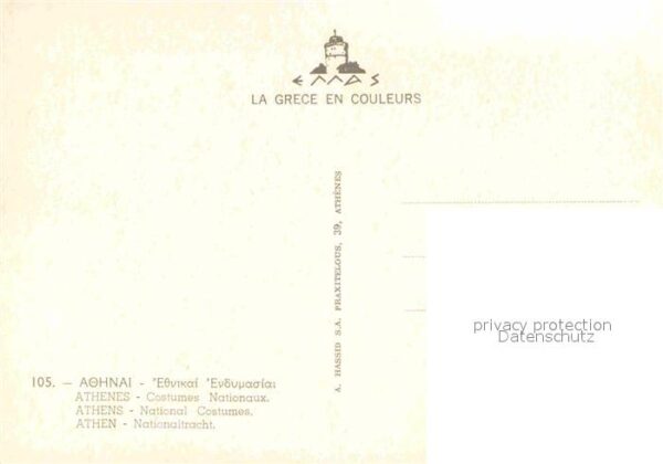 Trachten Griechenland Athen Nationaltracht – Bild 2