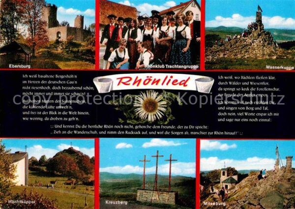 Liederkarte Rhönlied Rhönklub Trachtengruppe Wasser