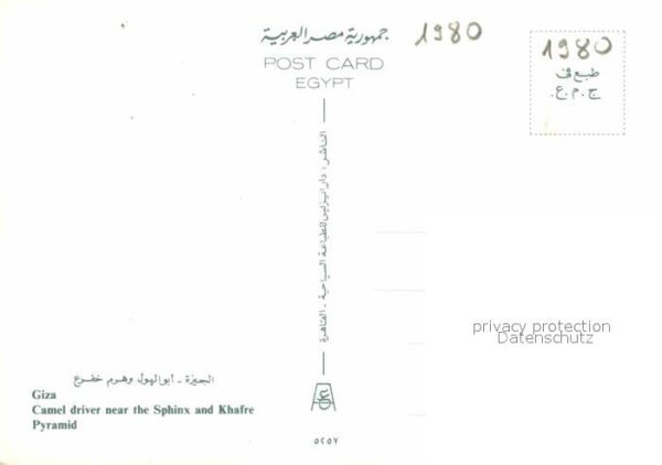Kamel  Camel Chameau Giza Camel Driver Sphinx Khafre Pyramid – Bild 2
