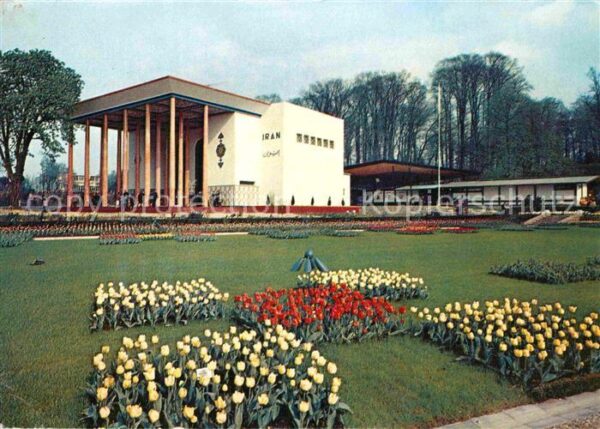 Exposition Universelle Bruxelles 1958 Pavillon de l'Iran