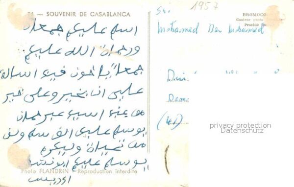 Casablanca Teilansichten – Bild 2
