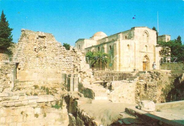 Jerusalem Yerushalayim St Ann Church