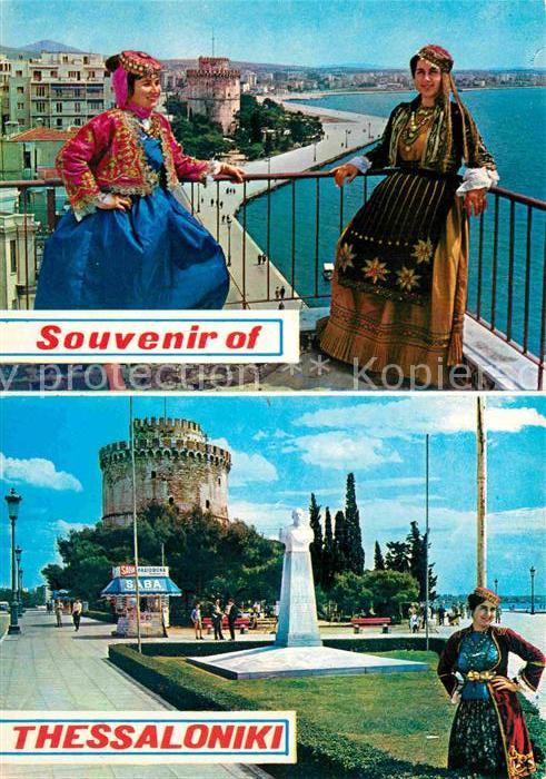 Thessaloniki Trachten Burgturm