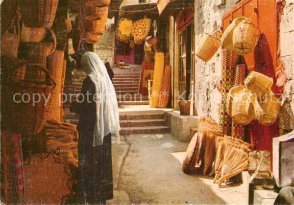 Jerusalem Yerushalayim Old City Street Scene