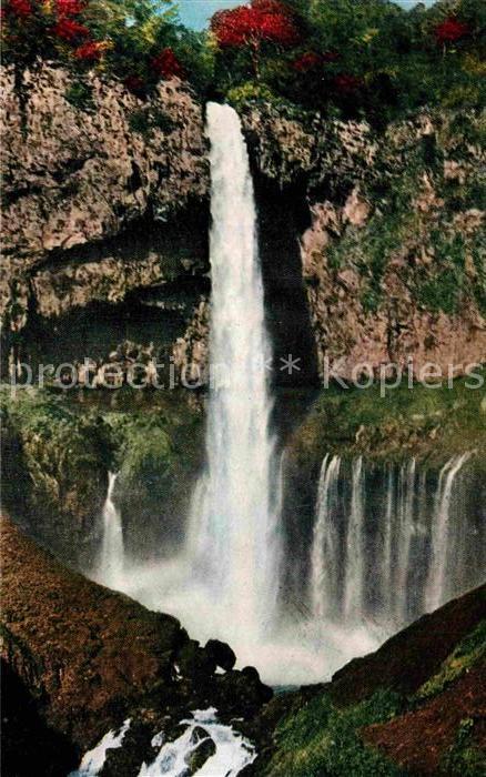 Japan Wasserfall