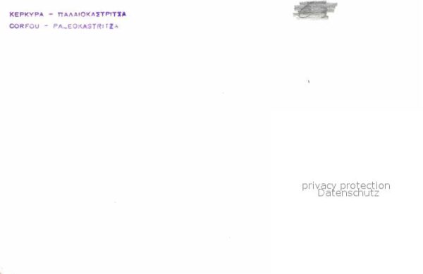Corfou Paleokastriza – Bild 2