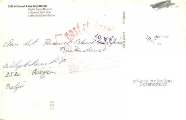 Istanbul Constantinopel Aya Sofya Müzesi – Bild 2