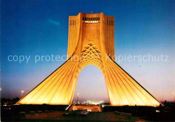 Teheran Maydane Shahyad Aryameh