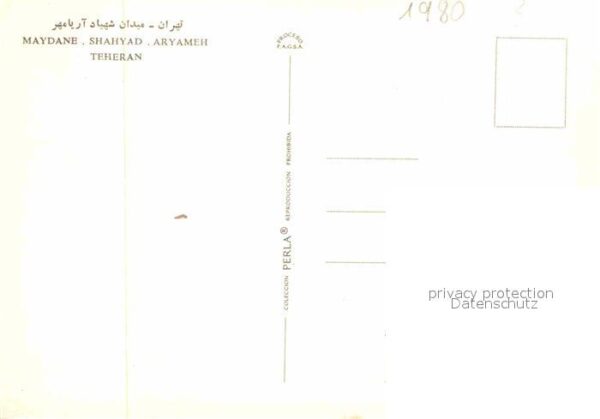 Teheran Maydane Shahyad Aryameh – Bild 2