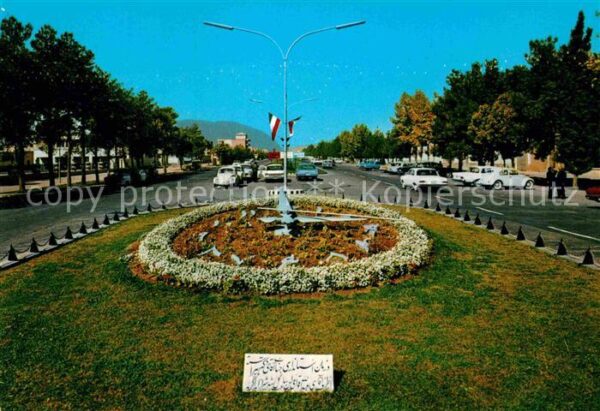 Shiraz Flower Clock