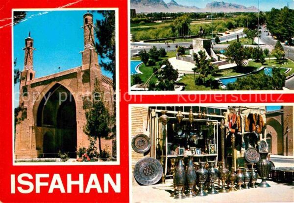 Isfahan Esfahan Iran Tor Martk Brunnen