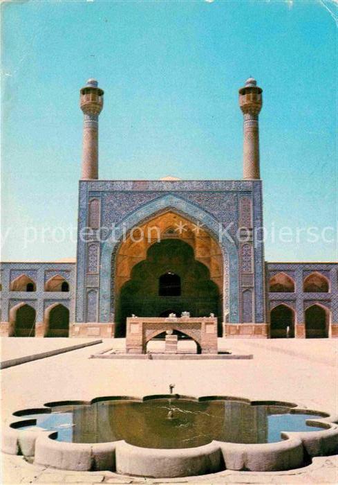 Isfahan Esfahan Iran Friday Mosque