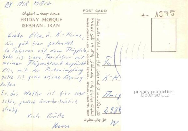 Isfahan Esfahan Iran Friday Mosque – Bild 2