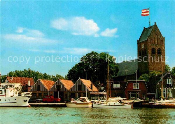 Grou Friesland St. Pieterkerk