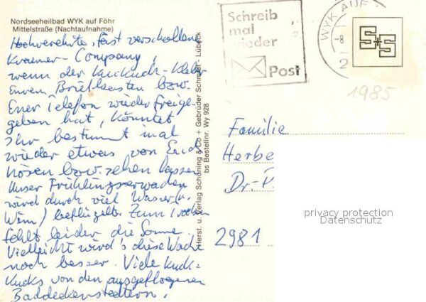 Wyk Foehr Mittelstrasse bei Nacht – Bild 2