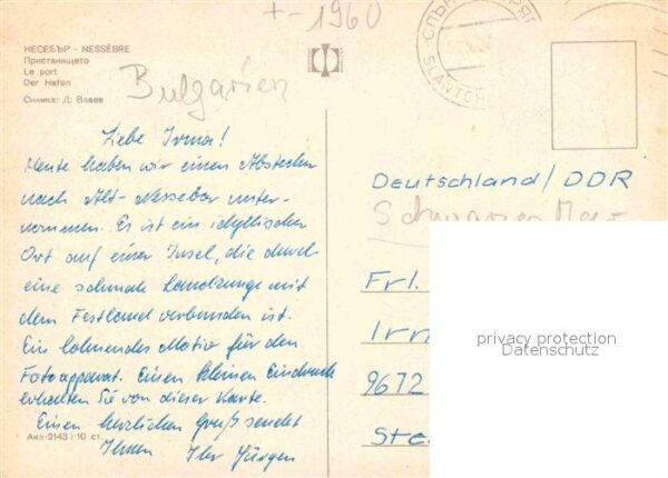 Nessebar Nessebyr Nessebre Hafenpartie – Bild 2
