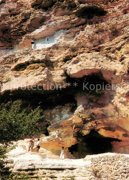 Varna Warna Aladsha Kloster