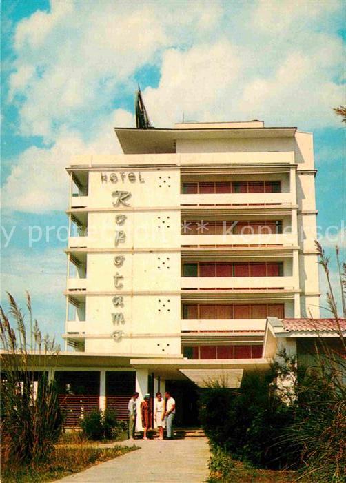 Slantchev Brjag Hotel Ropotamo