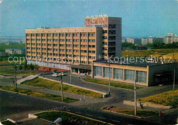 Kirow Hotel Wjatka