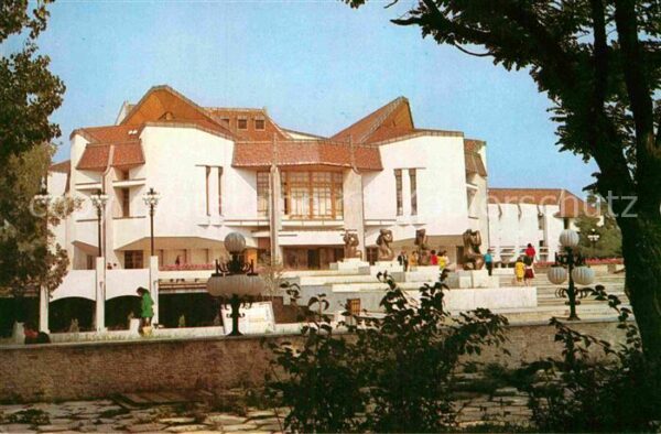 Tirgu Mures Theater