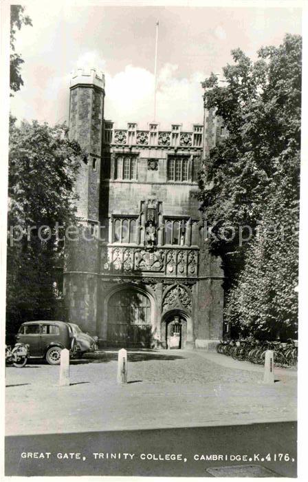Cambridge Cambridgeshire Great Gate Trinity College