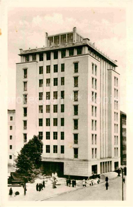 Berlin Hochhaus Weberwiese