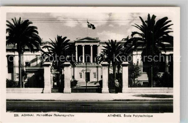 Athenes Athen Ecole Polytechnique