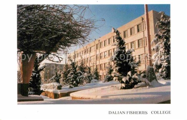 Dalian Fisheries College