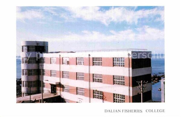 Dalian Fisheries College