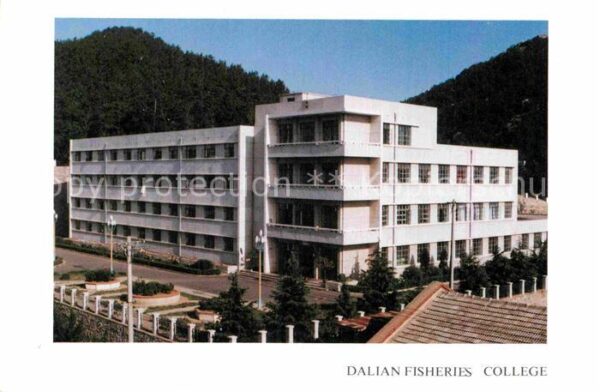 Dalian Fisheries College