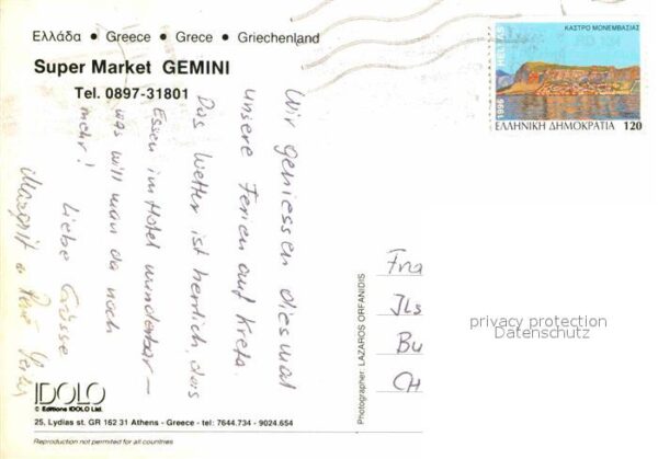 Kreta Crete Fliegeraufnahme Alexander Beach Malia – Bild 2