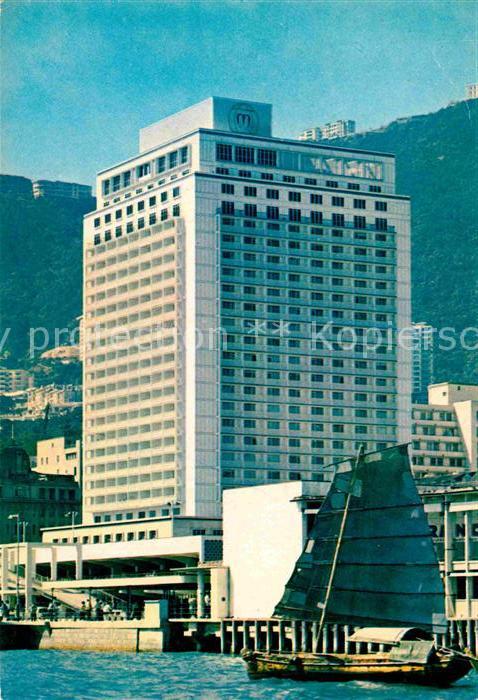 Hong Kong Hotel Mandarin