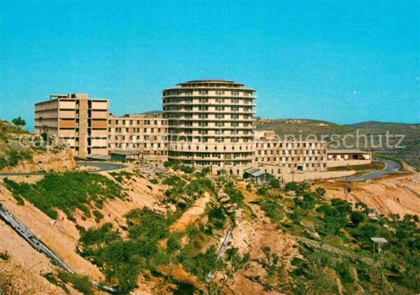 Jerusalem Yerushalayim New Hadassah Universität Medical Centre