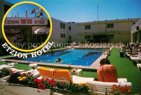 Eilat Eilath Israel Etzion Hotel Pool