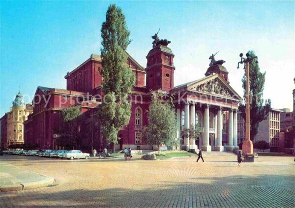 Sofia Sophia Nationaltheater Iwan Wasov