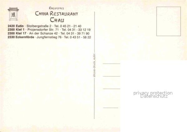Kiel China Restaurant Chau – Bild 2