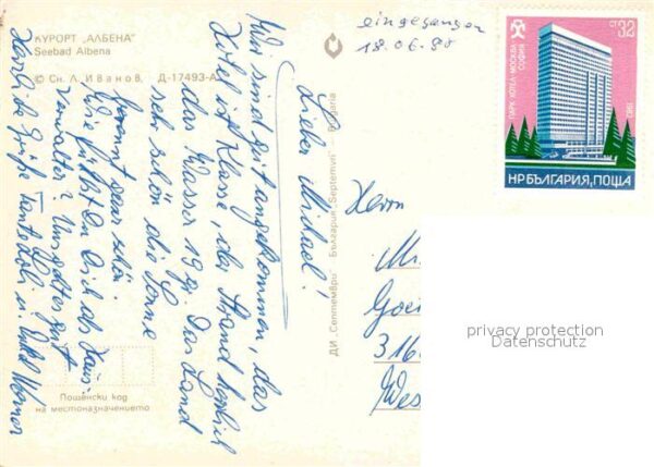 Albena Strand Hotel – Bild 2