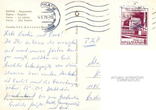 Varna Warna Kasino – Bild 2