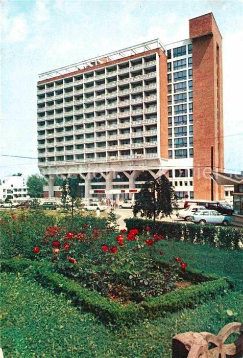 Oradea Hotel Nufarul