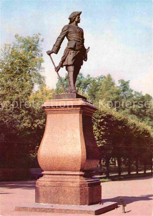Moskau Moscou Denkmal