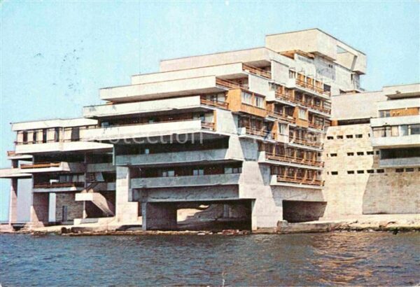Pomorie Hotel