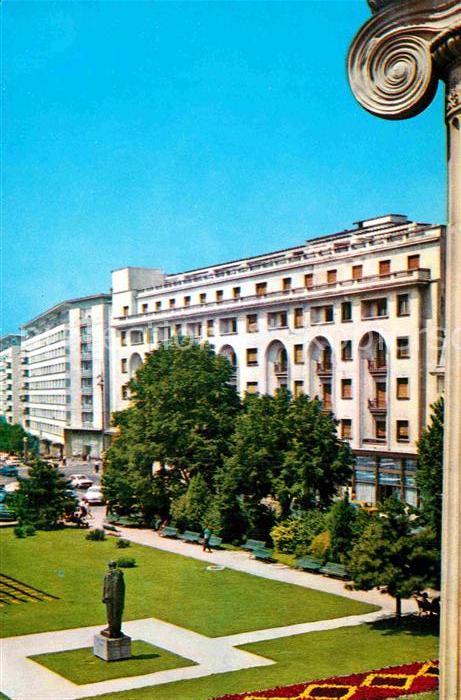 Bucuresti Hotel Athenée Palace