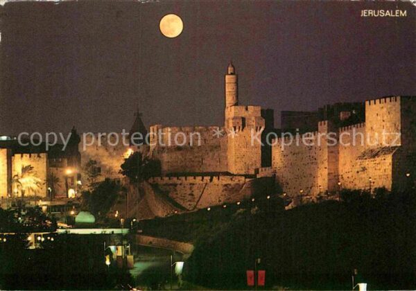 Jerusalem Yerushalayim Burg
