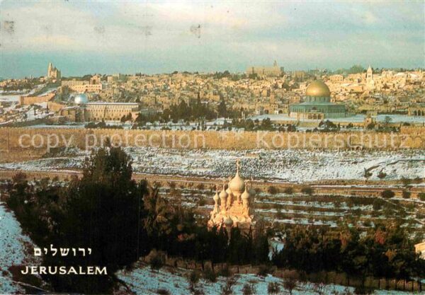Jerusalem Yerushalayim Panorama
