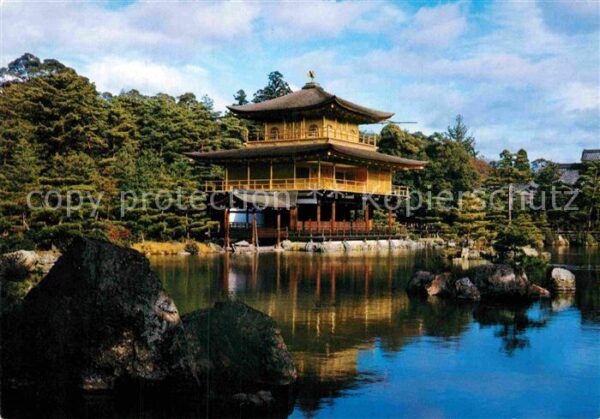 Kyoto Tempel Kinkauij