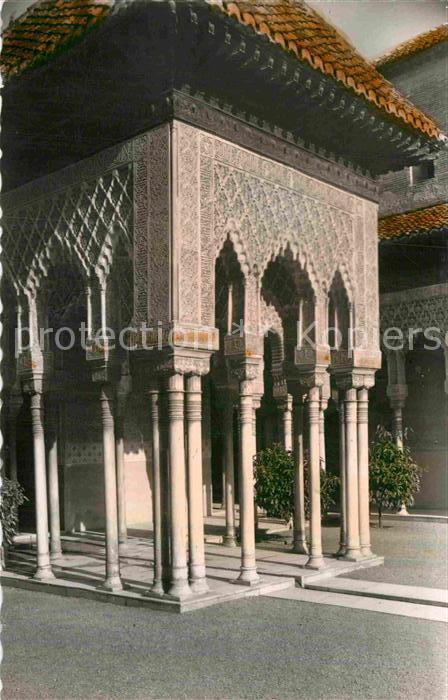 Granada Andalucia La Alhambra Patio de los Leones Templet