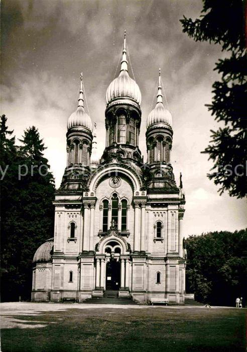 Wiesbaden Griechische Kapelle Neroberg
